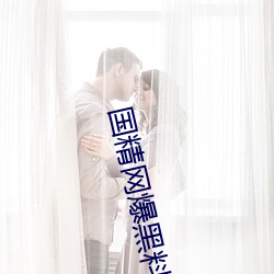 金年会(中国)官方网站
