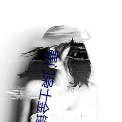 九游会登录j9入口 - 中国官方网站 | 真人游戏第一品牌