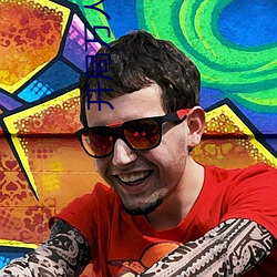 開局萬人斬txt下載