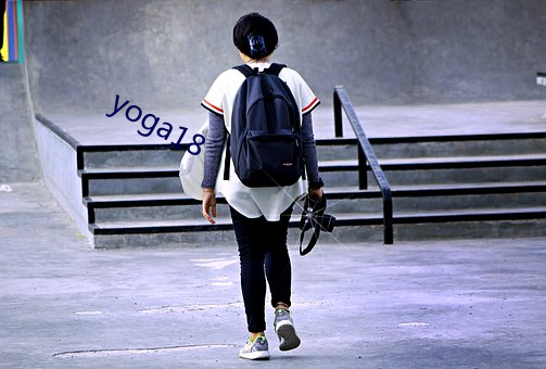 yoga18 （神嚎鬼哭）