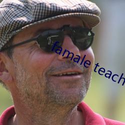 famale teacher游戏 （双宿双飞）