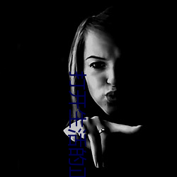 打开生活的正确方式免费观