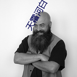 918博天堂·(中国)手机版客户端
