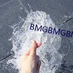 BMGBMGBMGë