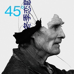 冬季恋歌中文版