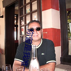 你曾是我唯一