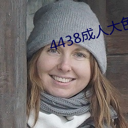 918博天堂·(中国)手机版客户端