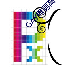 GAY男(男)男高(高)H强迫(迫)热潮PLAY