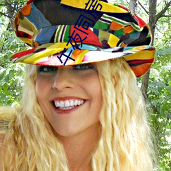 拉斯维加斯9888(中国游)官方网站