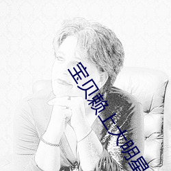918博天堂·(中国)手机版客户端