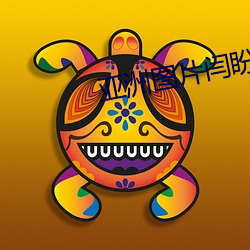 亚洲图片闫盼盼100p国模
