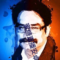 蜜糖直播安卓版