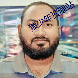 suncitygroup太阳集团--官方网站