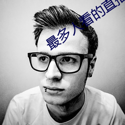 鸿运国际·(中国)会员登录入口
