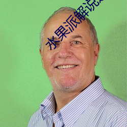 鸿运国际·(中国)会员登录入口