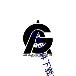 黄色软件(件)下载(載)3.0.3免费oppo版(版)大全装扮:拥有纯(純)净(淨)的(的)界(界)面(面)