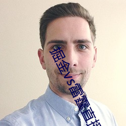 掘金vs雷霆直播
