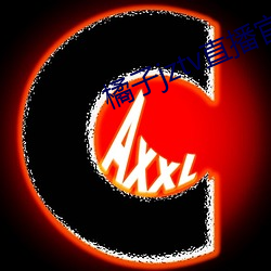 米乐M6·(中国)官方网站
