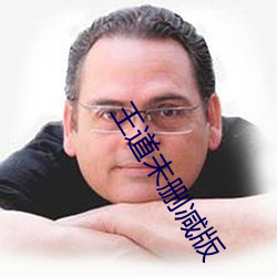 尊龙凯时·(中国)官方网站