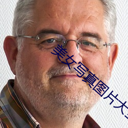 九游会登录j9入口 - 中国官方网站 | 真人游戏第一品牌