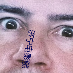 金年会(中国)官方网站