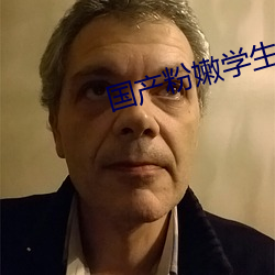 AG真人平台(中国)官方网站