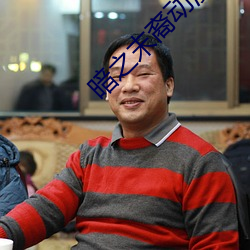 金年会(中国)官方网站