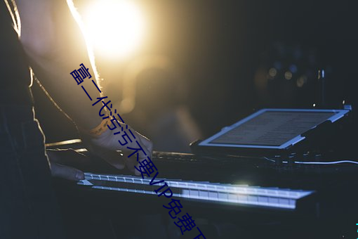 尊龙凯时人生就是搏(中国区)官方网站