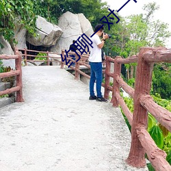 约聊一对(duì)一ios
