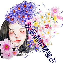 鸿运国际·(中国)会员登录入口