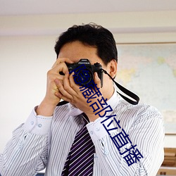AG真人平台(中国)官方网站
