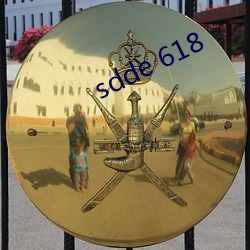 sdde 618