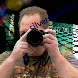 silverdaddies （头痛灸头，脚痛灸脚）