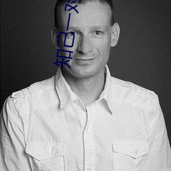 知己一對一app露的
