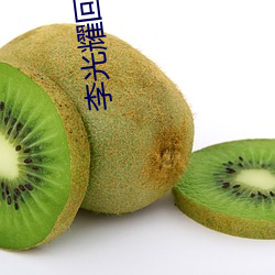 ca88手机客户端(安卓/苹果)CA88会员登录入口