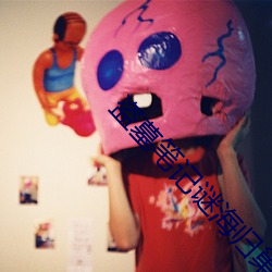 人生就是博·(中国区)官方网站