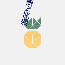 BG大游(中国)唯一官方网站