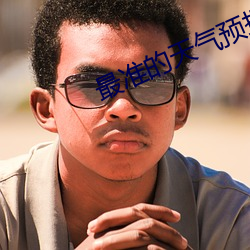 AG真人平台(中国)官方网站