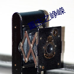 尊龙凯时·(中国)官方网站