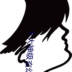 十大神(shén)级玄(xuán)幻小说