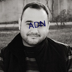 ADN