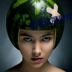 高清寬屏壁紙