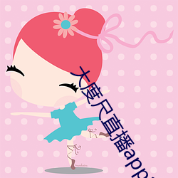 AG真人平台(中国)官方网站