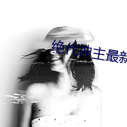 米乐M6·(中国)官方网站