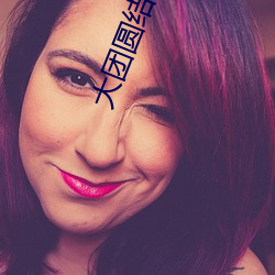 人生就是博·(中国区)官方网站