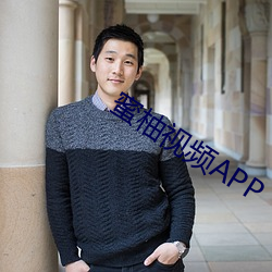 蜜柚视频APP （门道）