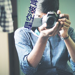 AG真人平台(中国)官方网站