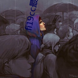fi19cc最新登(dēng)录窗口