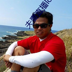 suncitygroup太阳集团--官方网站