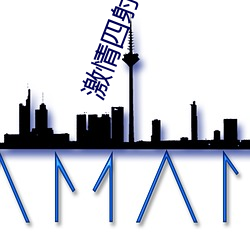 尊龙凯时·(中国)官方网站